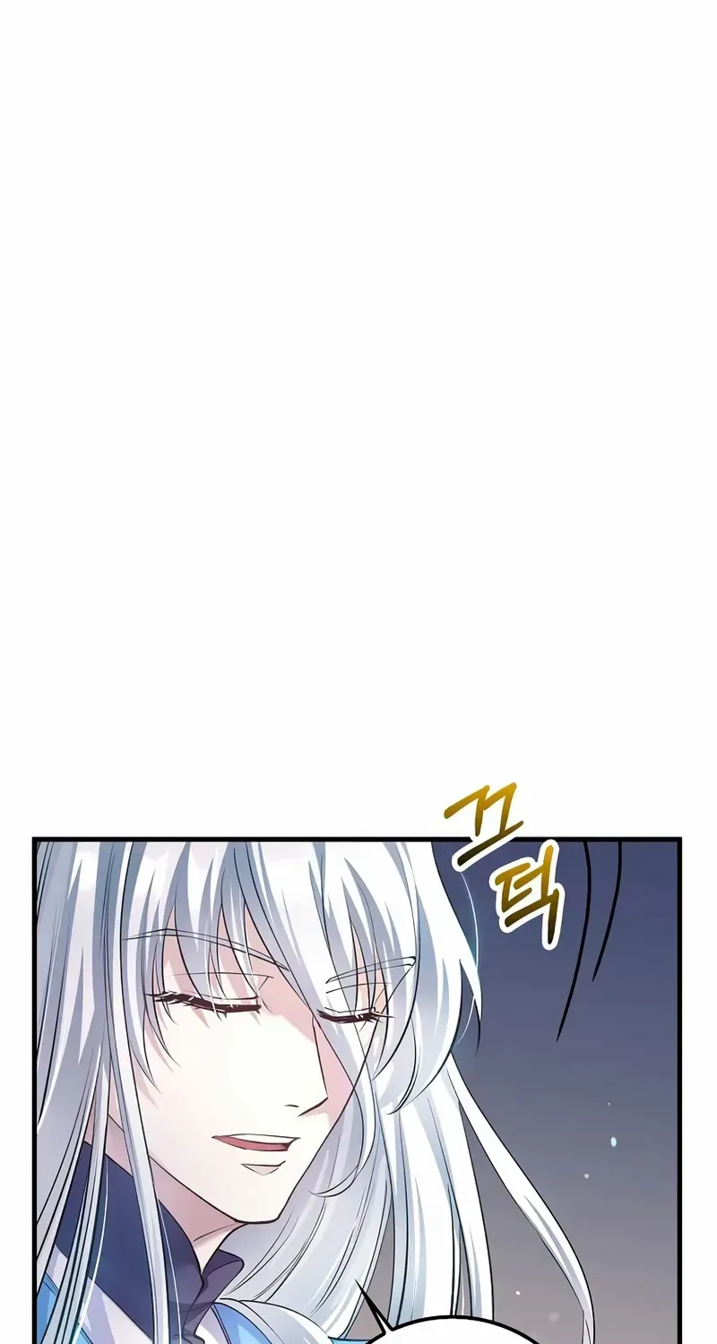 Read Doctor’s Rebirth chapter 213 image 12 on Lezhin