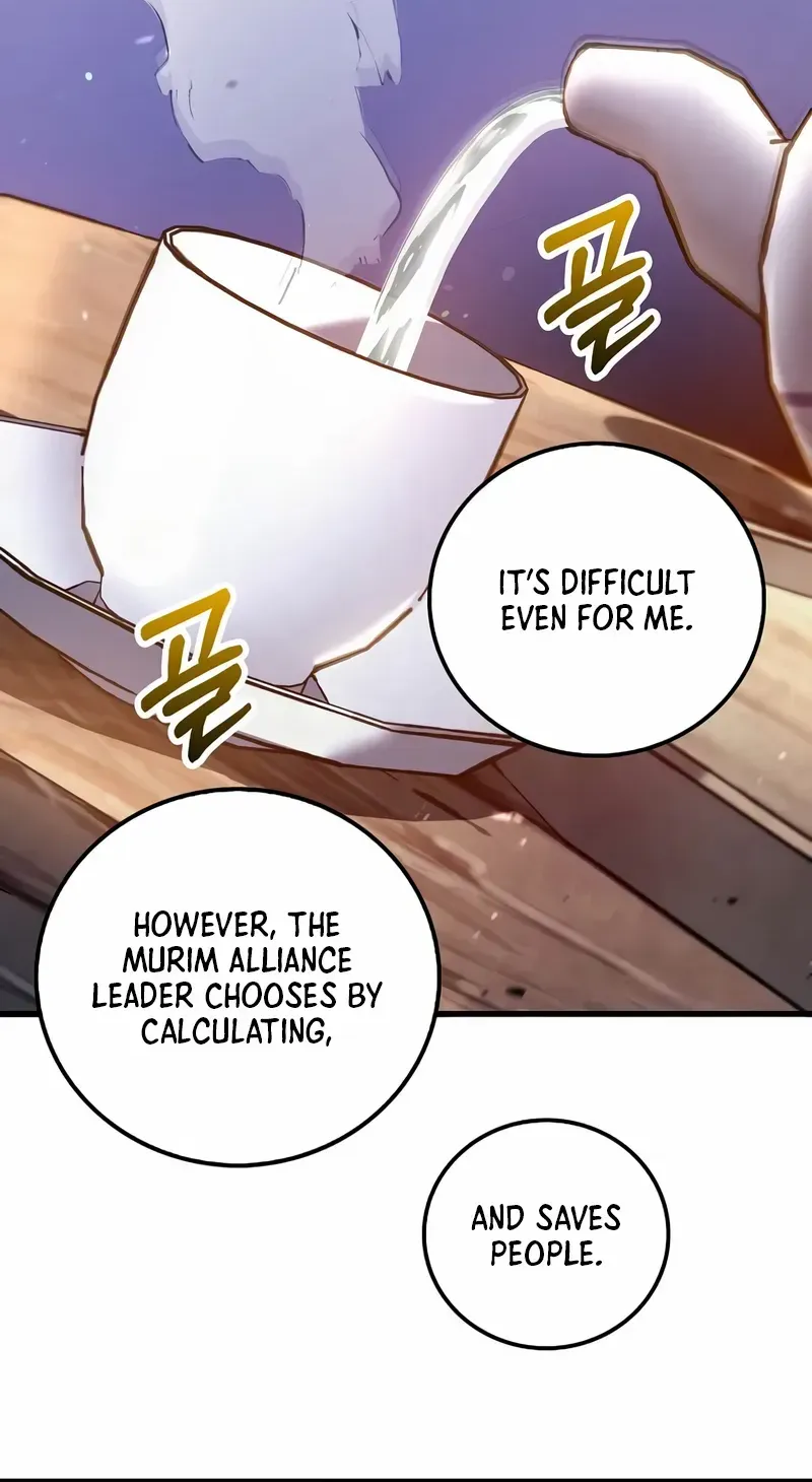 Read Doctor’s Rebirth chapter 213 image 18 on Lezhin