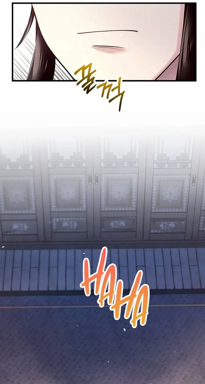 Read Doctor’s Rebirth chapter 213 image 29 on Lezhin