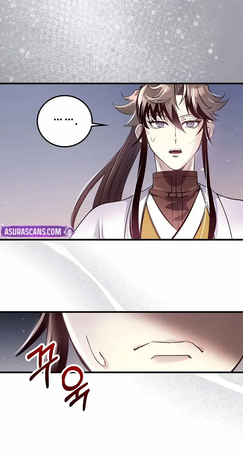 Read Doctor’s Rebirth chapter 213 image 44 on Lezhin
