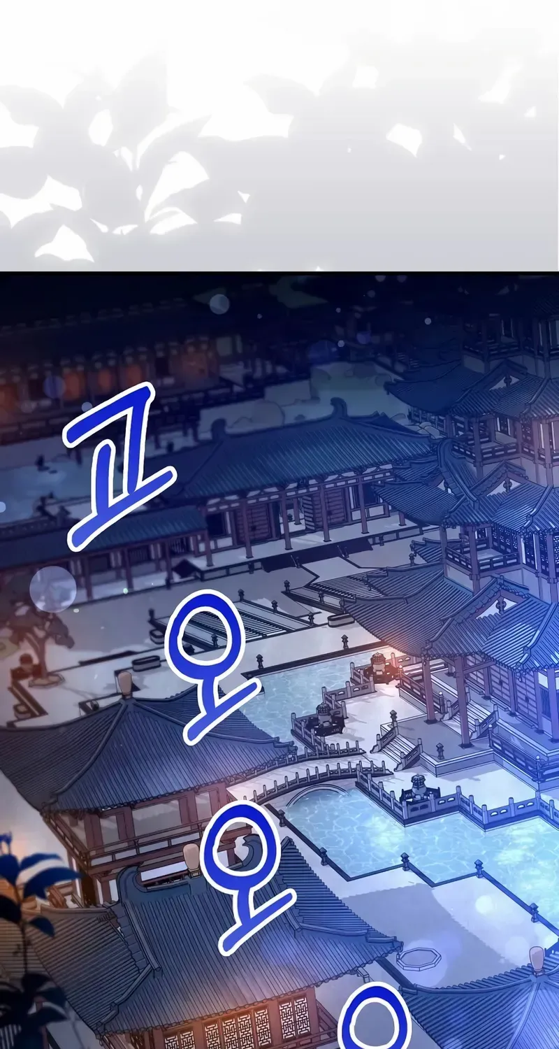 Read Doctor’s Rebirth chapter 213 image 47 on Lezhin