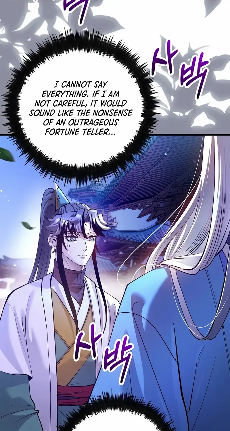 Read Doctor’s Rebirth chapter 213 image 49 on Lezhin