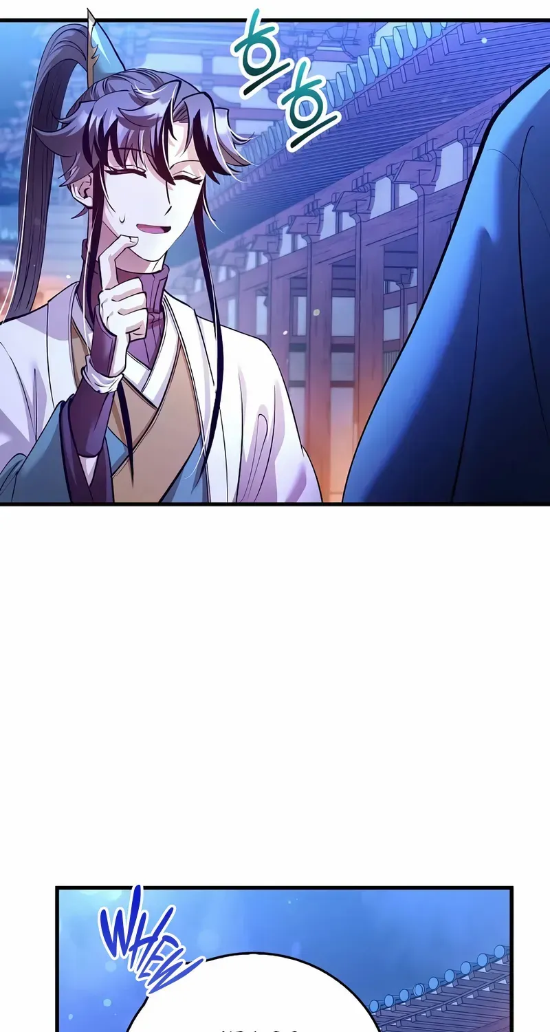 Read Doctor’s Rebirth chapter 213 image 76 on Lezhin