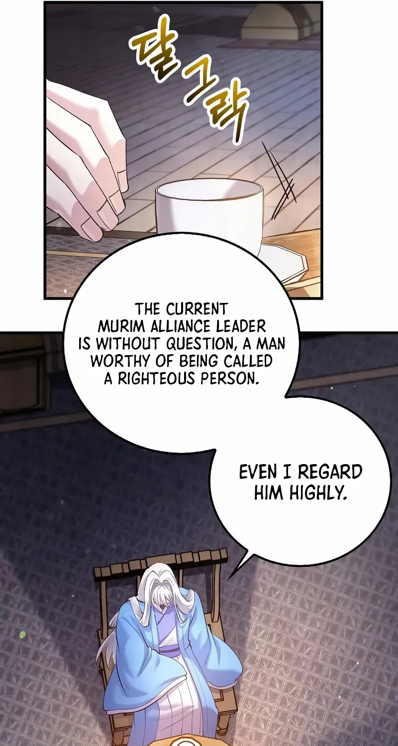 Read Doctor’s Rebirth chapter 213 image 9 on Lezhin