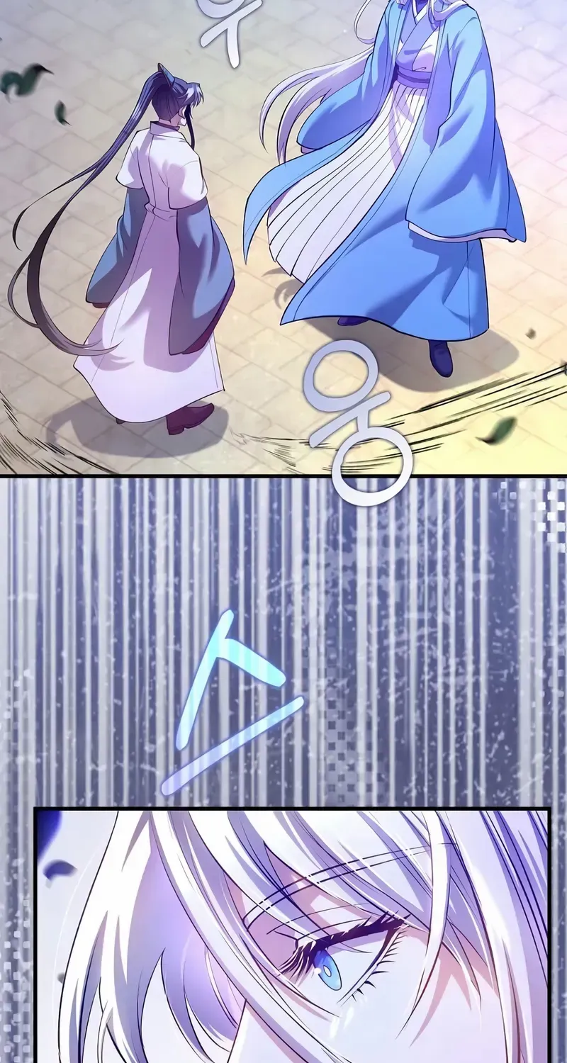 Read Doctor’s Rebirth chapter 213 image 98 on Lezhin