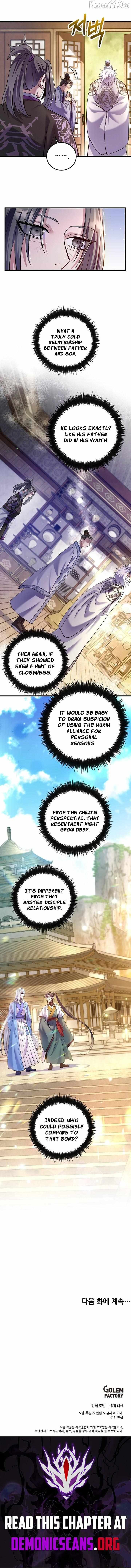 Read Doctor’s Rebirth chapter 216 image 11 on Lezhin