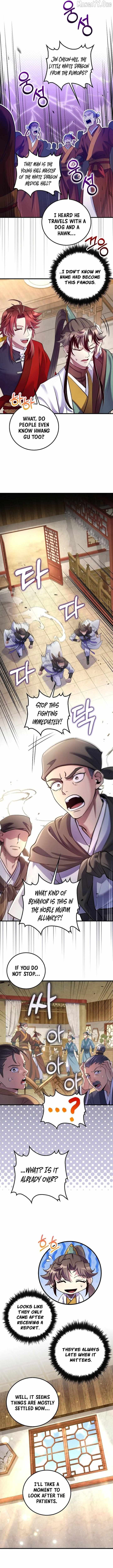 Read Doctor’s Rebirth chapter 216 image 4 on Lezhin