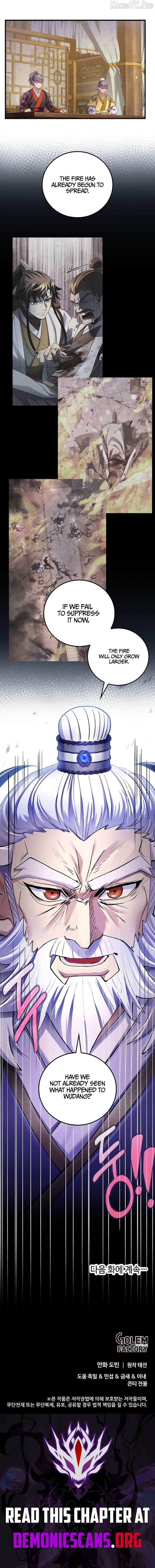 Read Doctor’s Rebirth chapter 217 image 15 on Lezhin