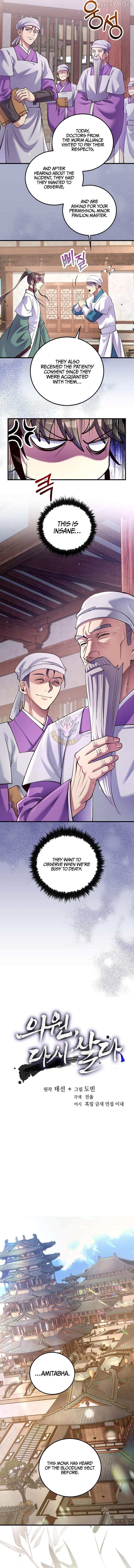Read Doctor’s Rebirth chapter 217 image 8 on Lezhin