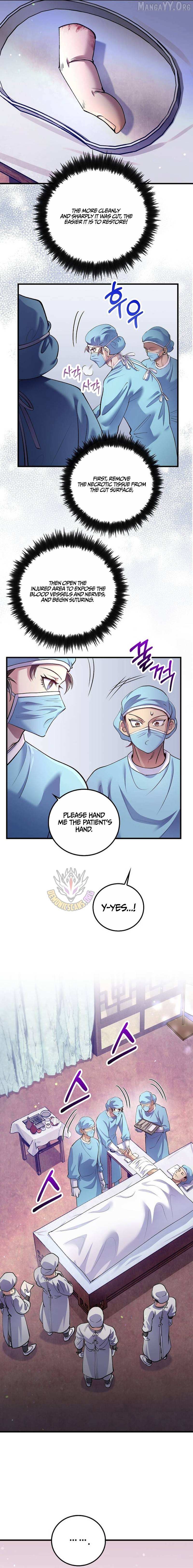 Read Doctor’s Rebirth chapter 218 image 12 on Lezhin
