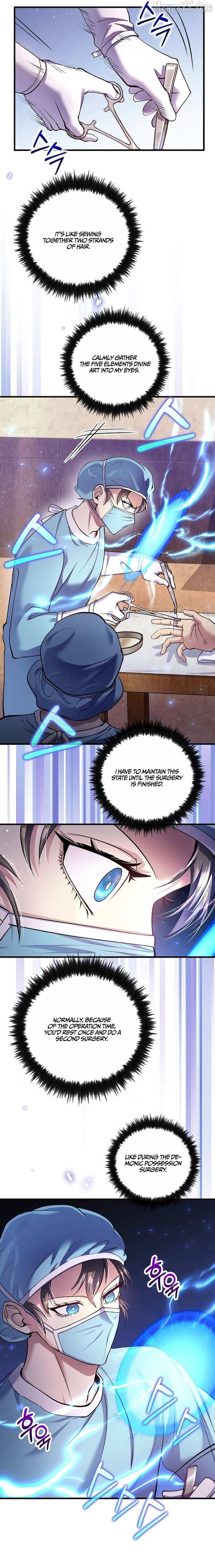 Read Doctor’s Rebirth chapter 218 image 14 on Lezhin