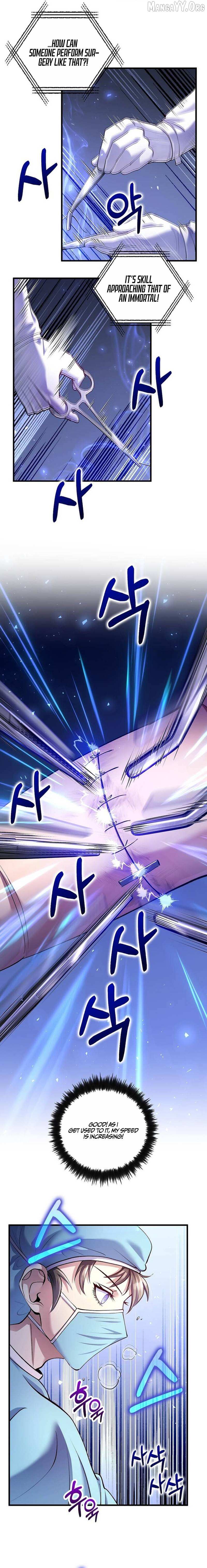 Read Doctor’s Rebirth chapter 218 image 16 on Lezhin