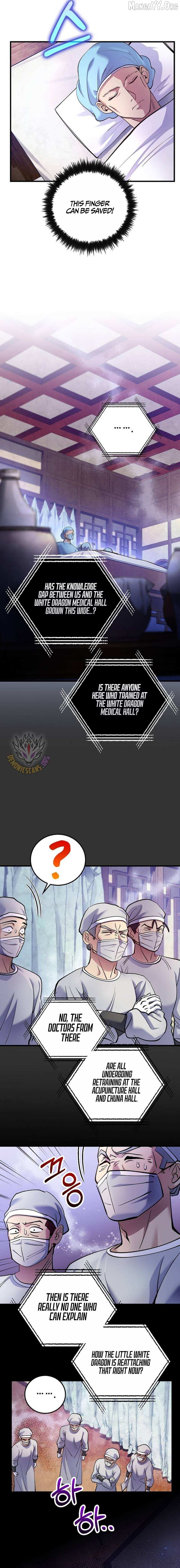 Read Doctor’s Rebirth chapter 218 image 17 on Lezhin
