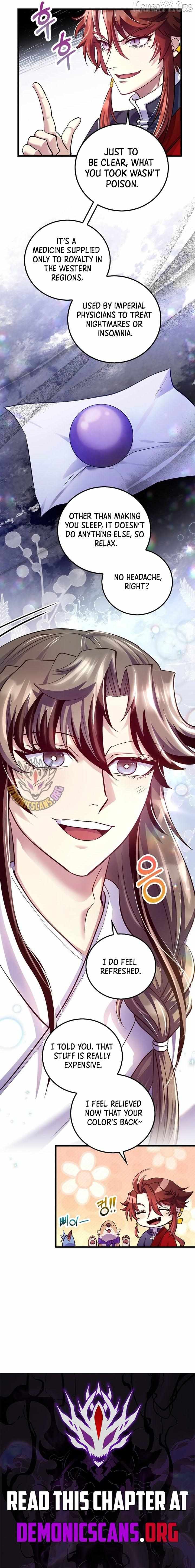 Read Doctor’s Rebirth chapter 219 image 12 on Lezhin