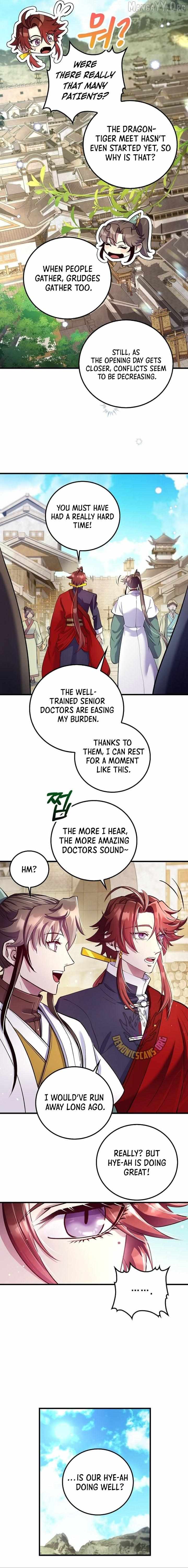 Read Doctor’s Rebirth chapter 219 image 4 on Lezhin