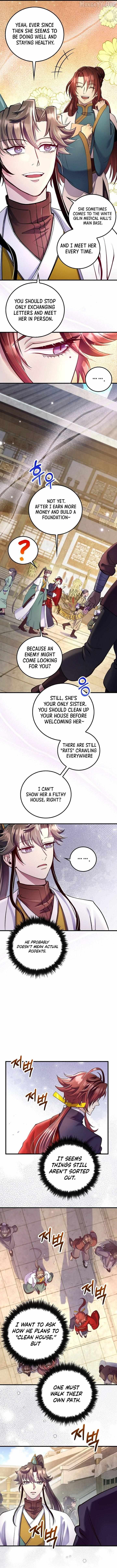 Read Doctor’s Rebirth chapter 219 image 5 on Lezhin