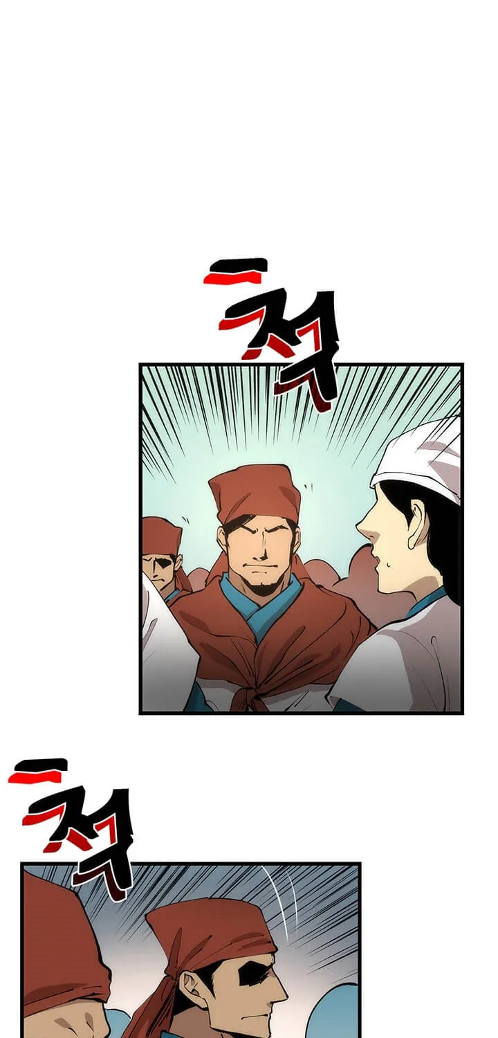 Read Doctor’s Rebirth chapter 22 image 12 on Lezhin