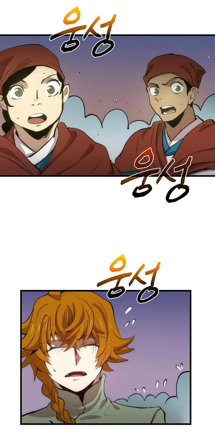 Read Doctor’s Rebirth chapter 22 image 36 on Lezhin