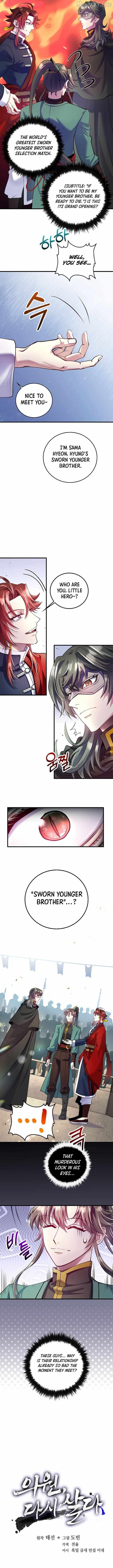 Read Doctor’s Rebirth chapter 222 image 3 on Lezhin