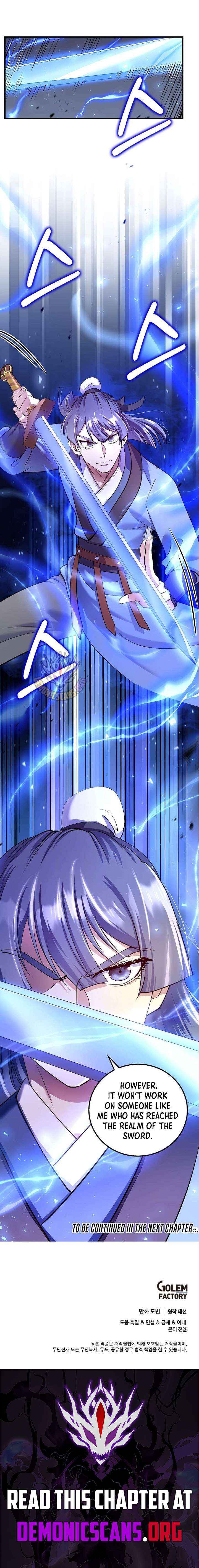 Read Doctor’s Rebirth chapter 223 image 13 on Lezhin