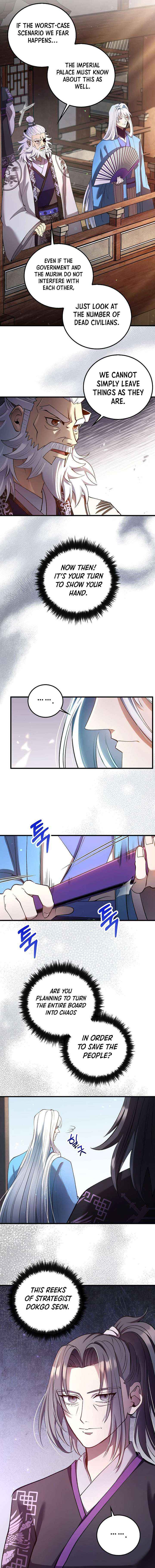 Read Doctor’s Rebirth chapter 226 image 6 on Lezhin