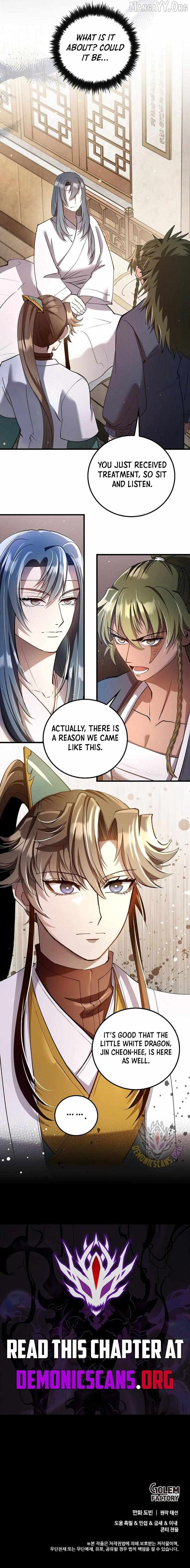 Read Doctor’s Rebirth chapter 228 image 13 on Lezhin