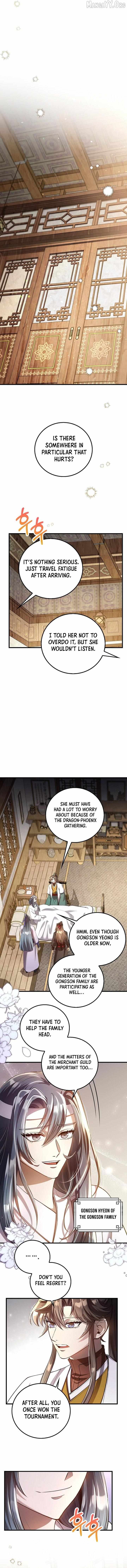 Read Doctor’s Rebirth chapter 228 image 8 on Lezhin
