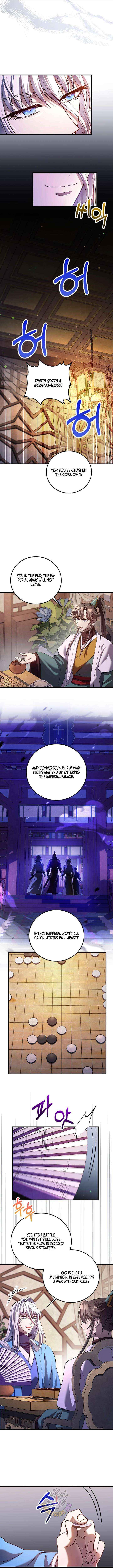 Read Doctor’s Rebirth chapter 230 image 4 on Lezhin