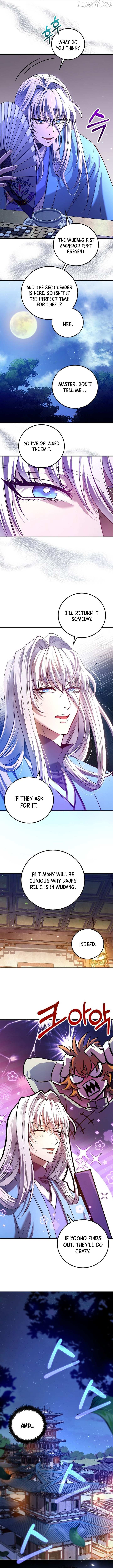 Read Doctor’s Rebirth chapter 231 image 4 on Lezhin