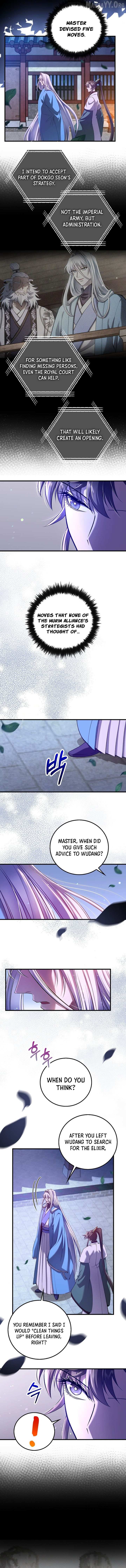 Read Doctor’s Rebirth chapter 231 image 5 on Lezhin