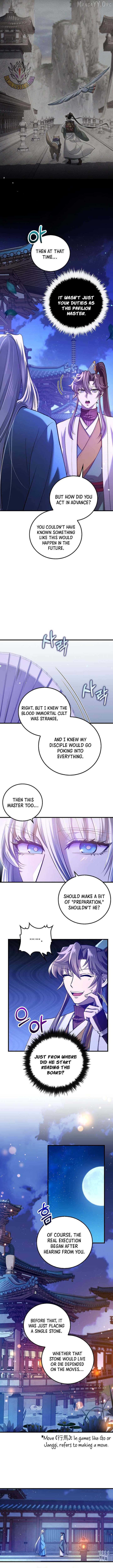 Read Doctor’s Rebirth chapter 231 image 6 on Lezhin