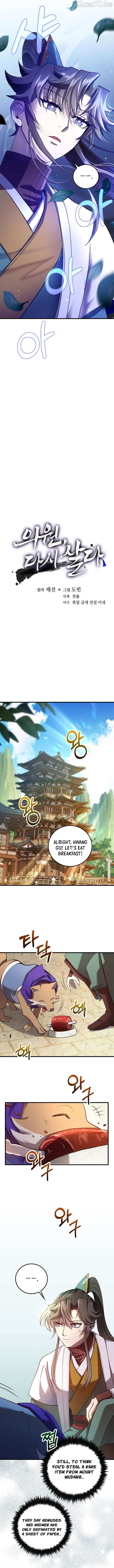 Read Doctor’s Rebirth chapter 231 image 9 on Lezhin