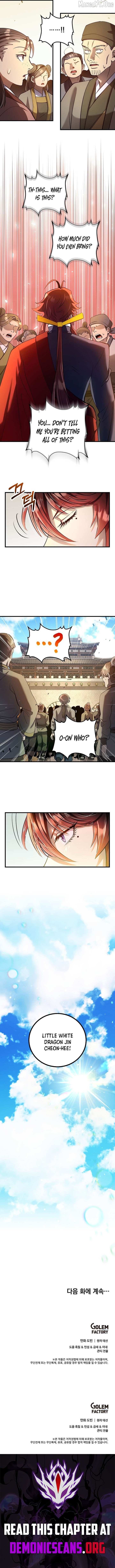 Read Doctor’s Rebirth chapter 232 image 11 on Lezhin