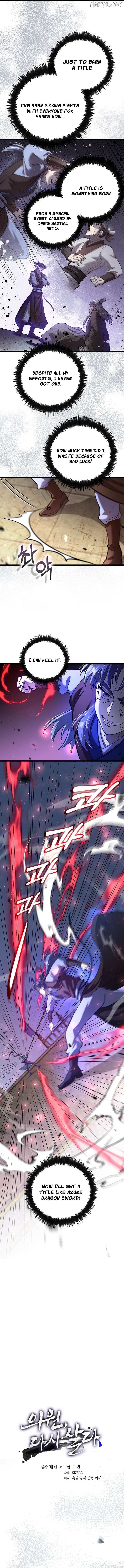 Read Doctor’s Rebirth chapter 233 image 5 on Lezhin