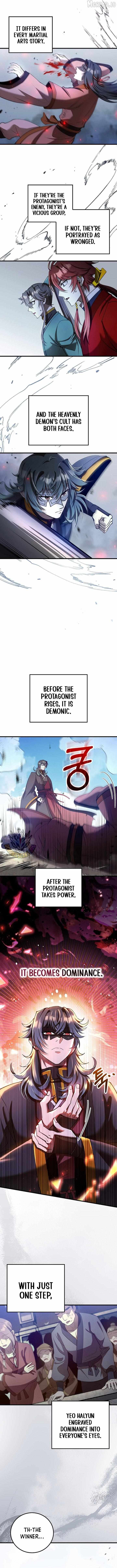 Read Doctor’s Rebirth chapter 234 image 12 on Lezhin