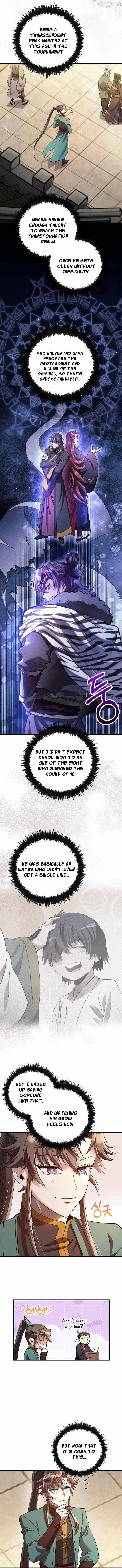 Read Doctor’s Rebirth chapter 235 image 1 on Lezhin