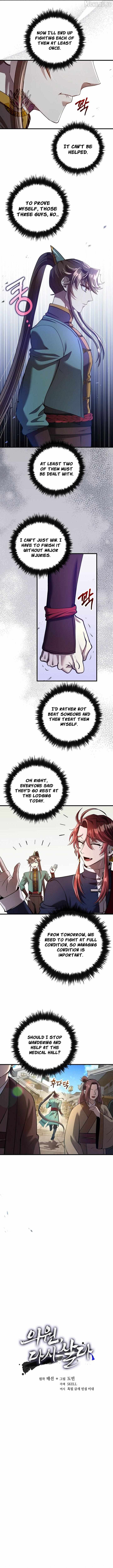 Read Doctor’s Rebirth chapter 235 image 2 on Lezhin