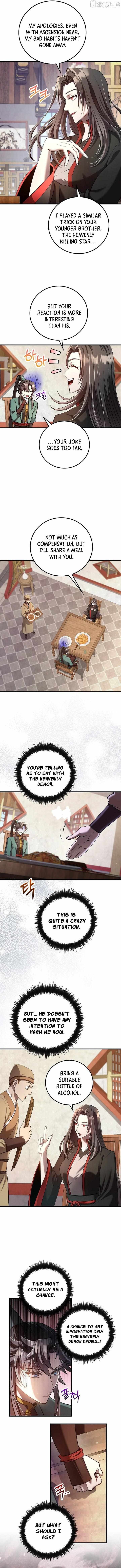 Read Doctor’s Rebirth chapter 236 image 1 on Lezhin