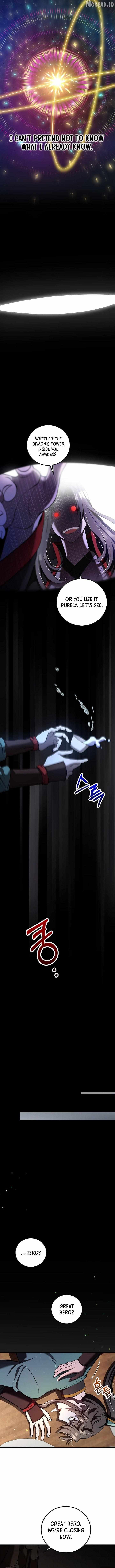 Read Doctor’s Rebirth chapter 236 image 11 on Lezhin