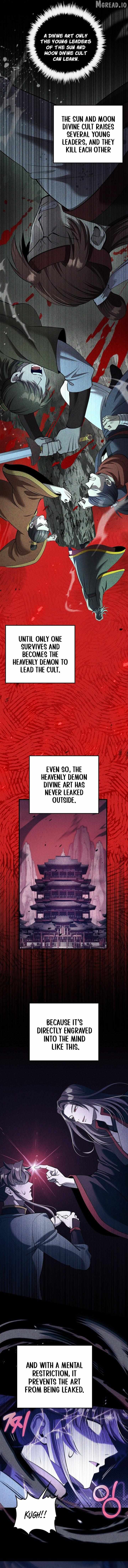 Read Doctor’s Rebirth chapter 237 image 1 on Lezhin