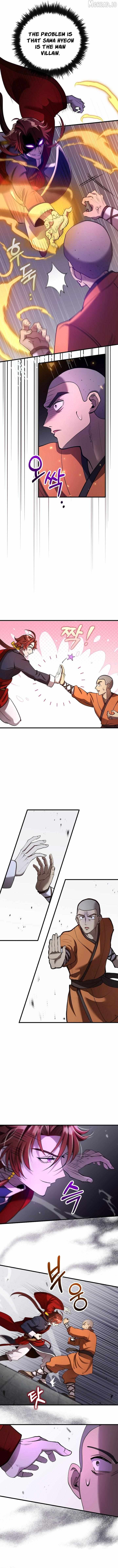 Read Doctor’s Rebirth chapter 237 image 7 on Lezhin