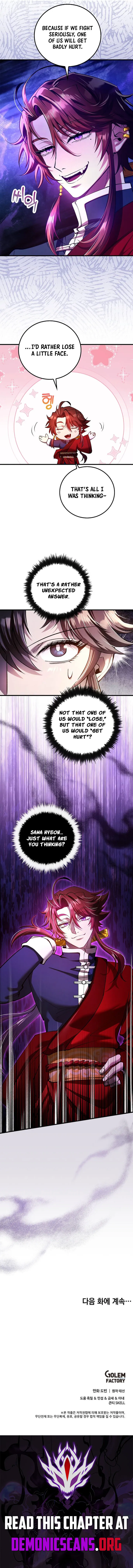 Doctor’s Rebirth Chapter 238 page 15 - 