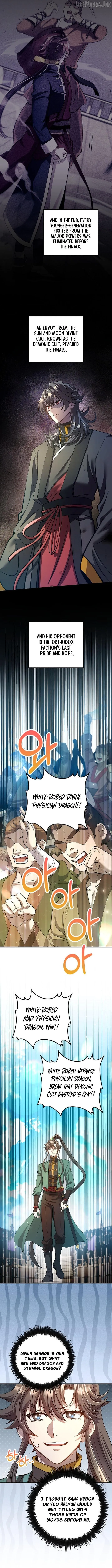 Doctor’s Rebirth Chapter 240 page 4 - 