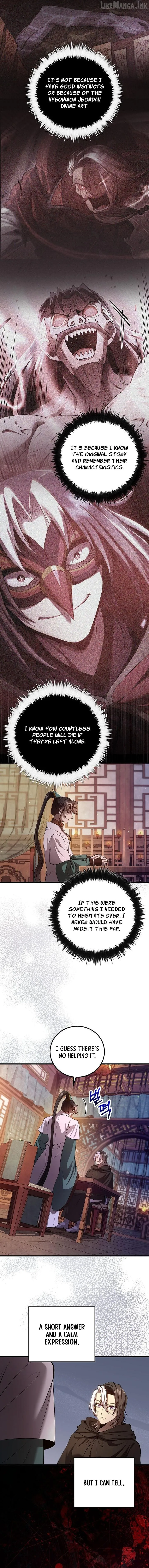 Doctor’s Rebirth Chapter 243 page 14 - 