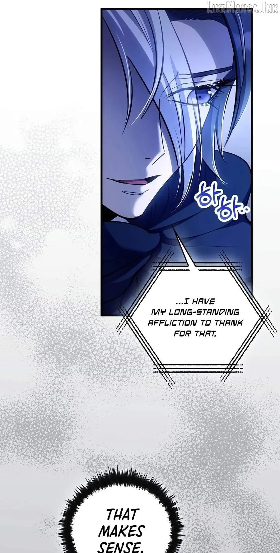 Doctor’s Rebirth Chapter 244 page 17 - 