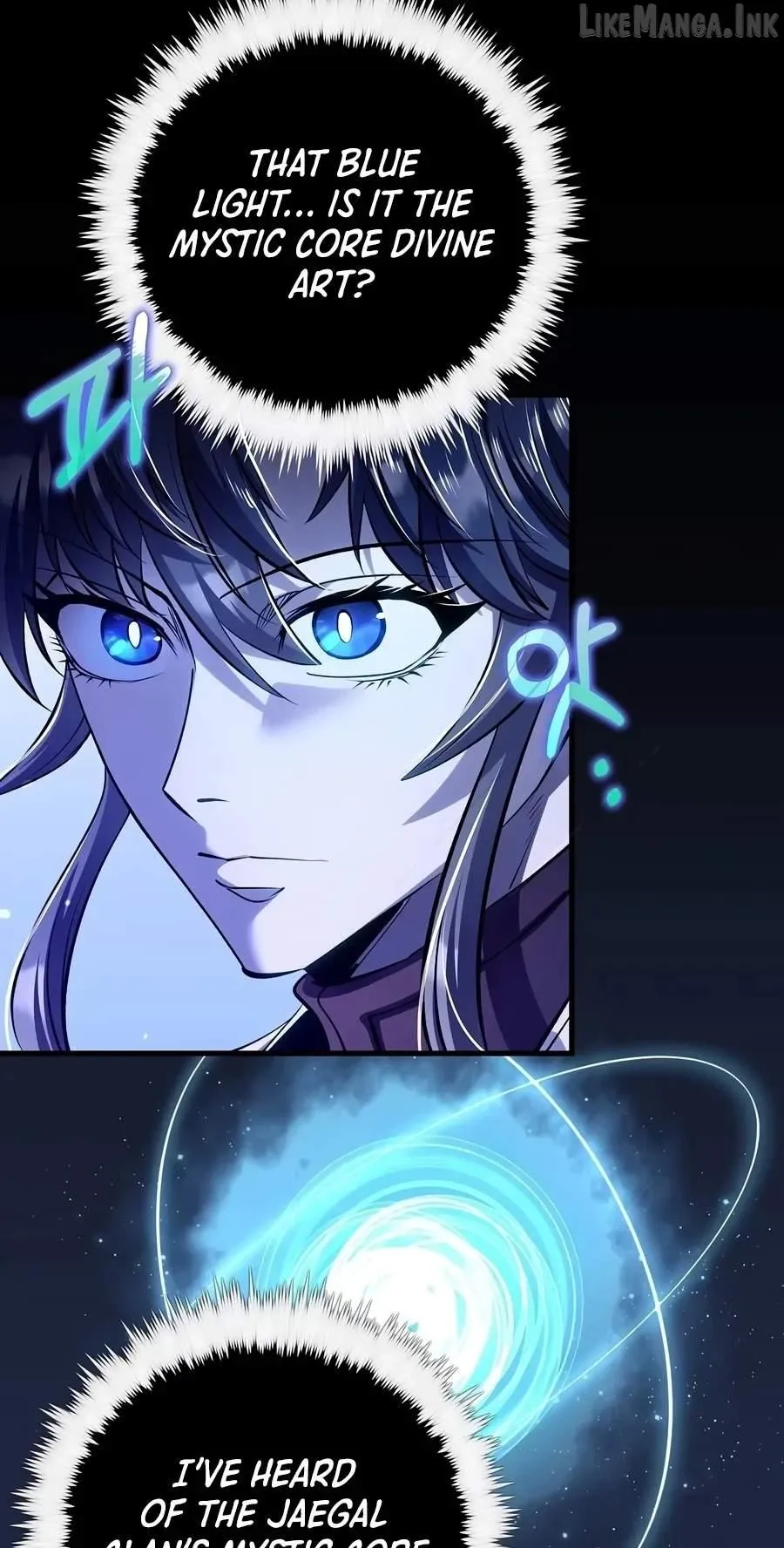 Doctor’s Rebirth Chapter 244 page 25 - 