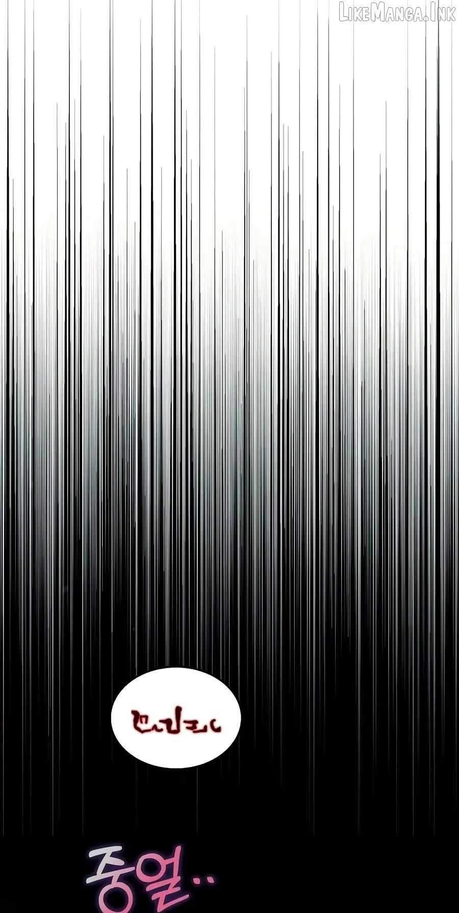 Doctor’s Rebirth Chapter 244 page 39 - 