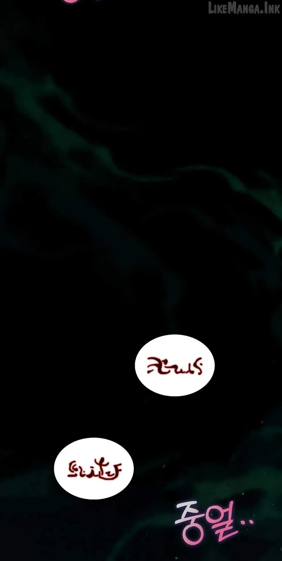 Doctor’s Rebirth Chapter 244 page 40 - 
