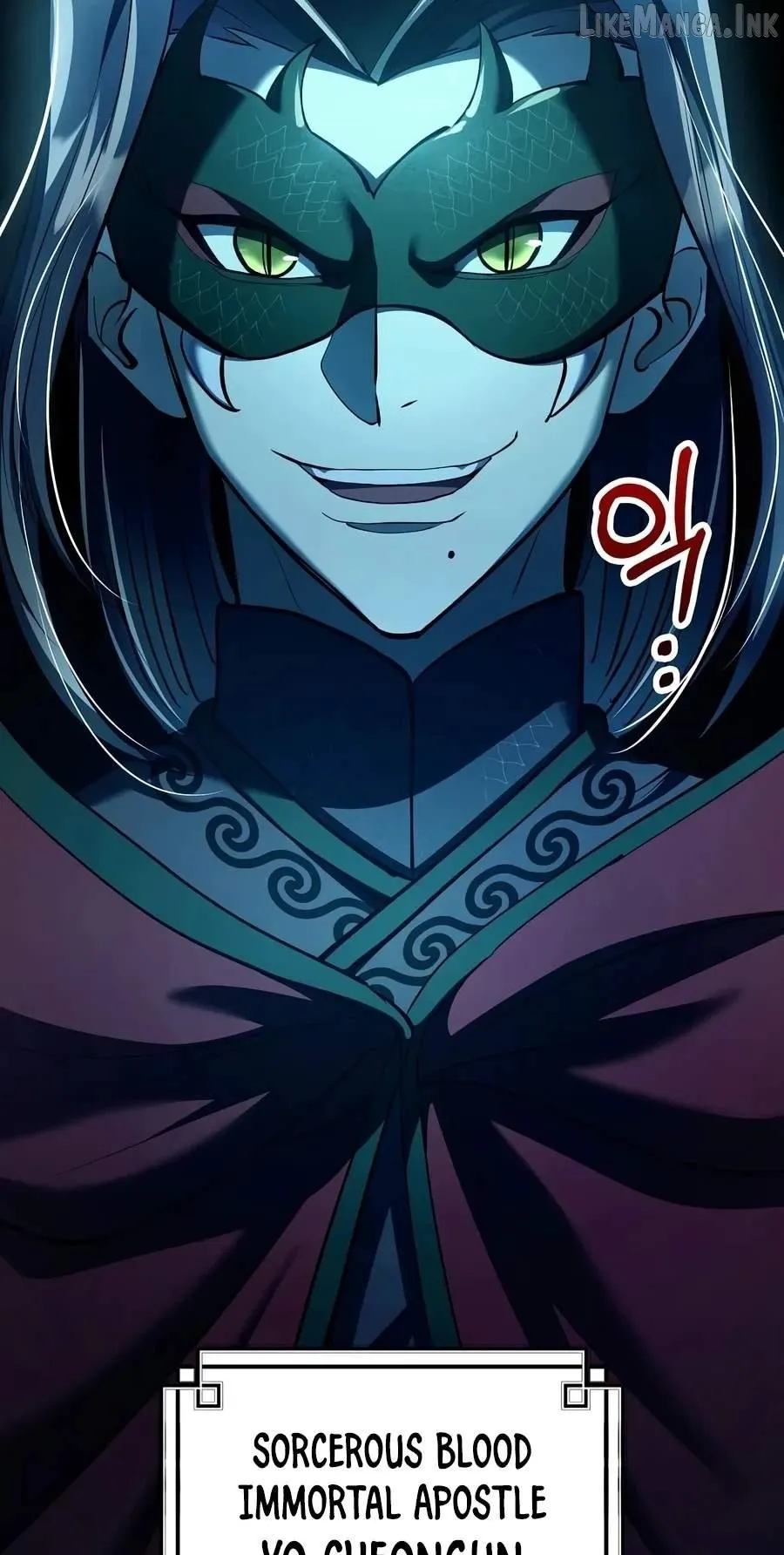 Doctor’s Rebirth Chapter 244 page 43 - 