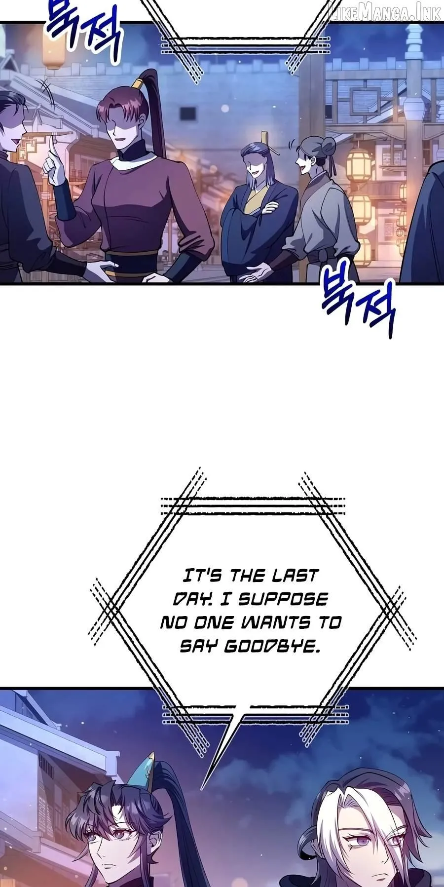 Doctor’s Rebirth Chapter 244 page 58 - 